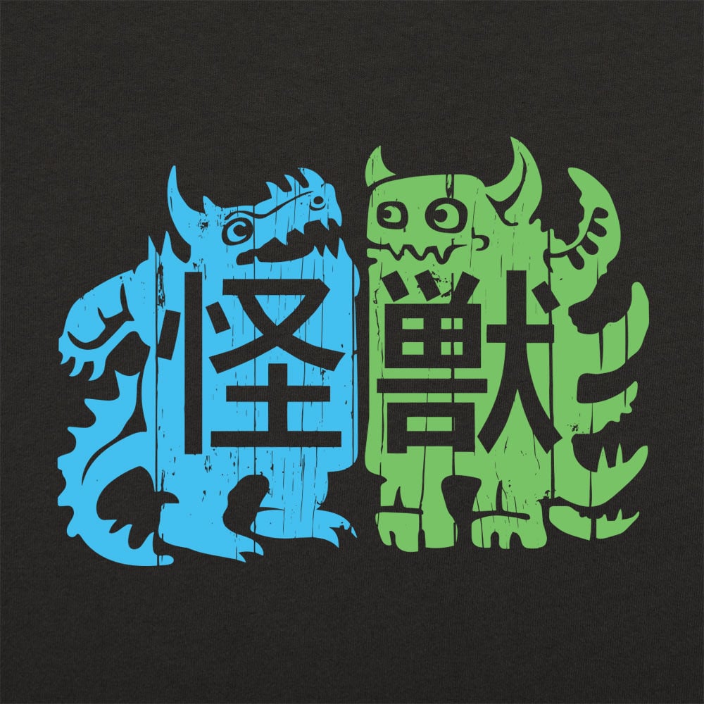 Kaiju Woodcut - 6DollarShirts