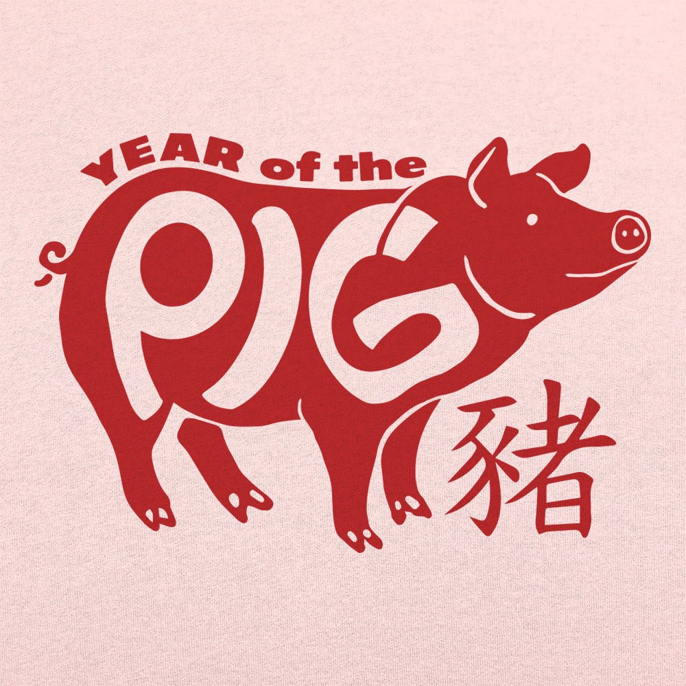 Year Of The Pig - 6DollarShirts