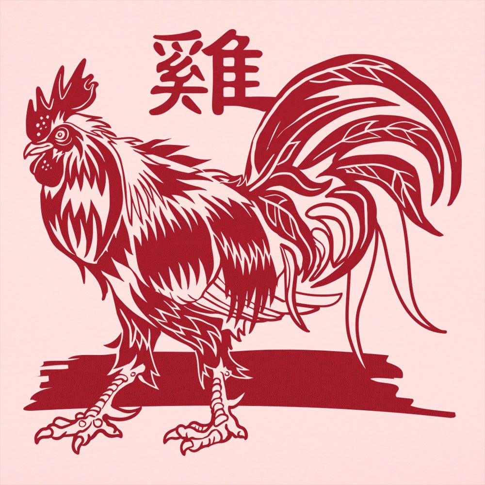 Year Of The Rooster - 6DollarShirts