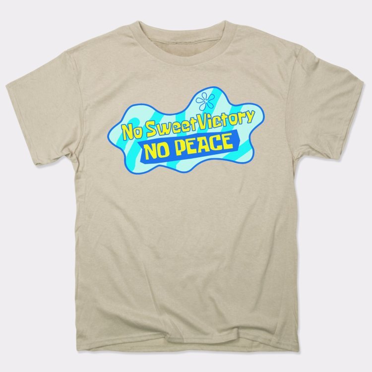 No Sweet Victory No Peace - 6DollarShirts
