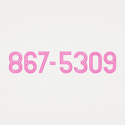 867-5309 Jenny's Retro Neon Phone Number