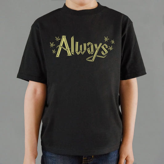 Always in Magical Script with Stars graphic Kids T-Shirt in Black