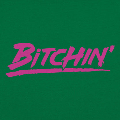 Bitchin' Retro 80s Slang Graphic