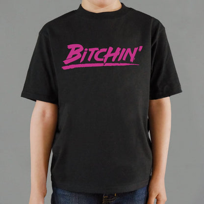 Bitchin' Retro 80s Slang Graphic