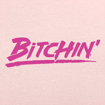 Bitchin' Retro 80s Slang Graphic