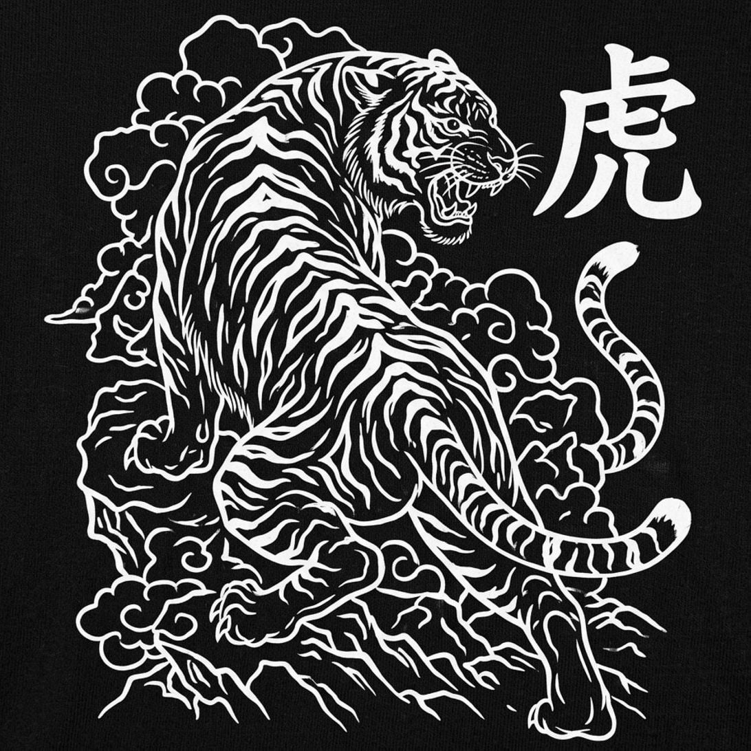 Year of the Tiger Chinese Zodiac Tiger Design detail