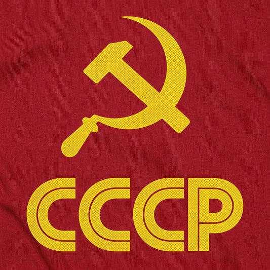CCCP Soviet Hammer and Sickle Symbol detail