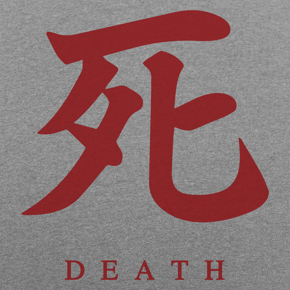 Death Japanese Character
