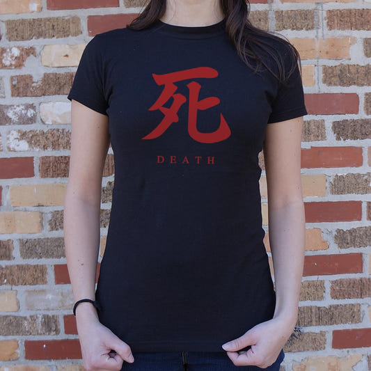 Death Kanji Symbol Japanese Character Tattoo Design graphic Women's T-Shirt in Midnight