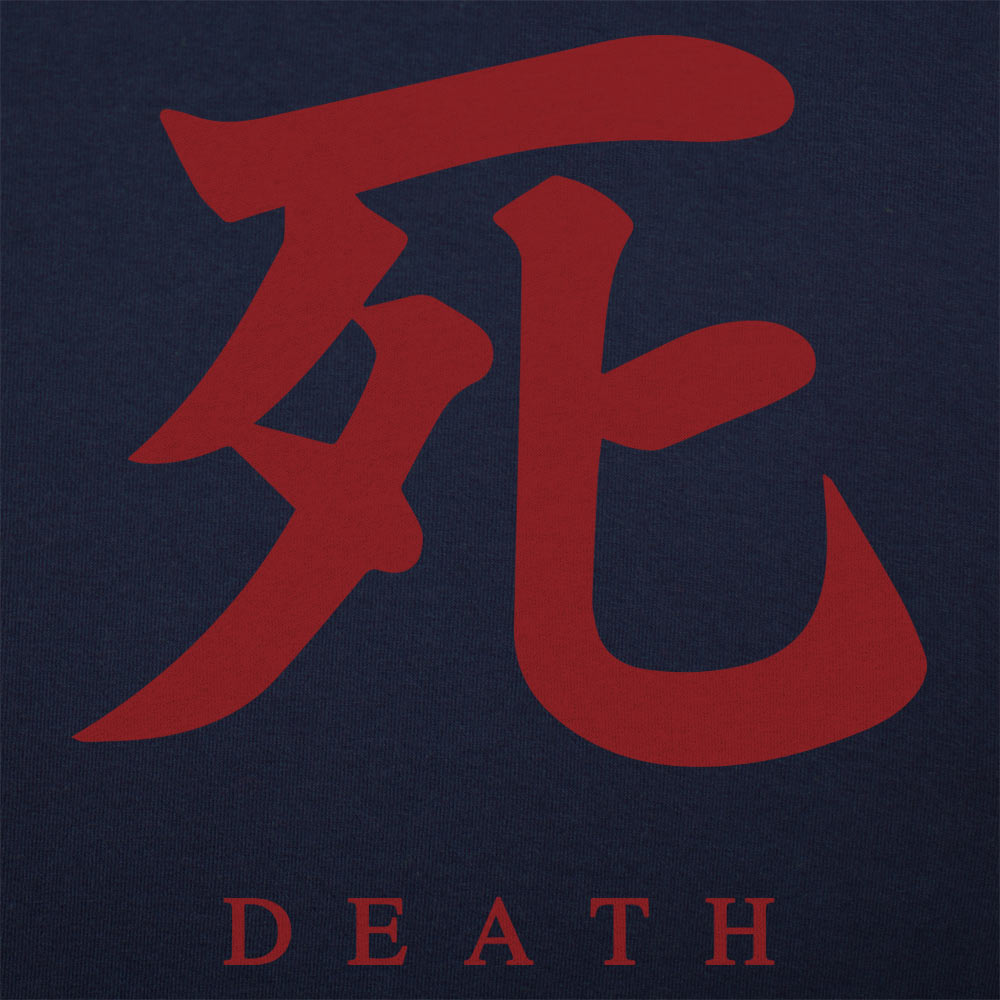 Death Japanese Character