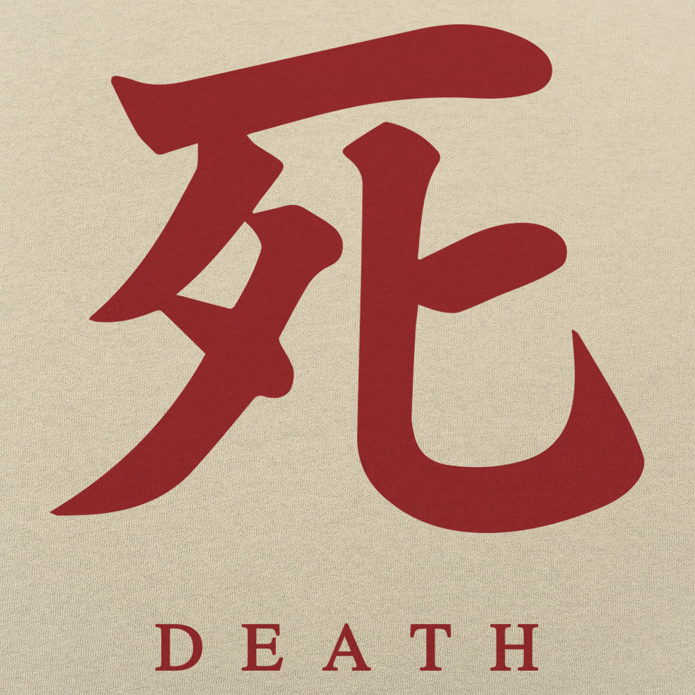 Death Japanese Character
