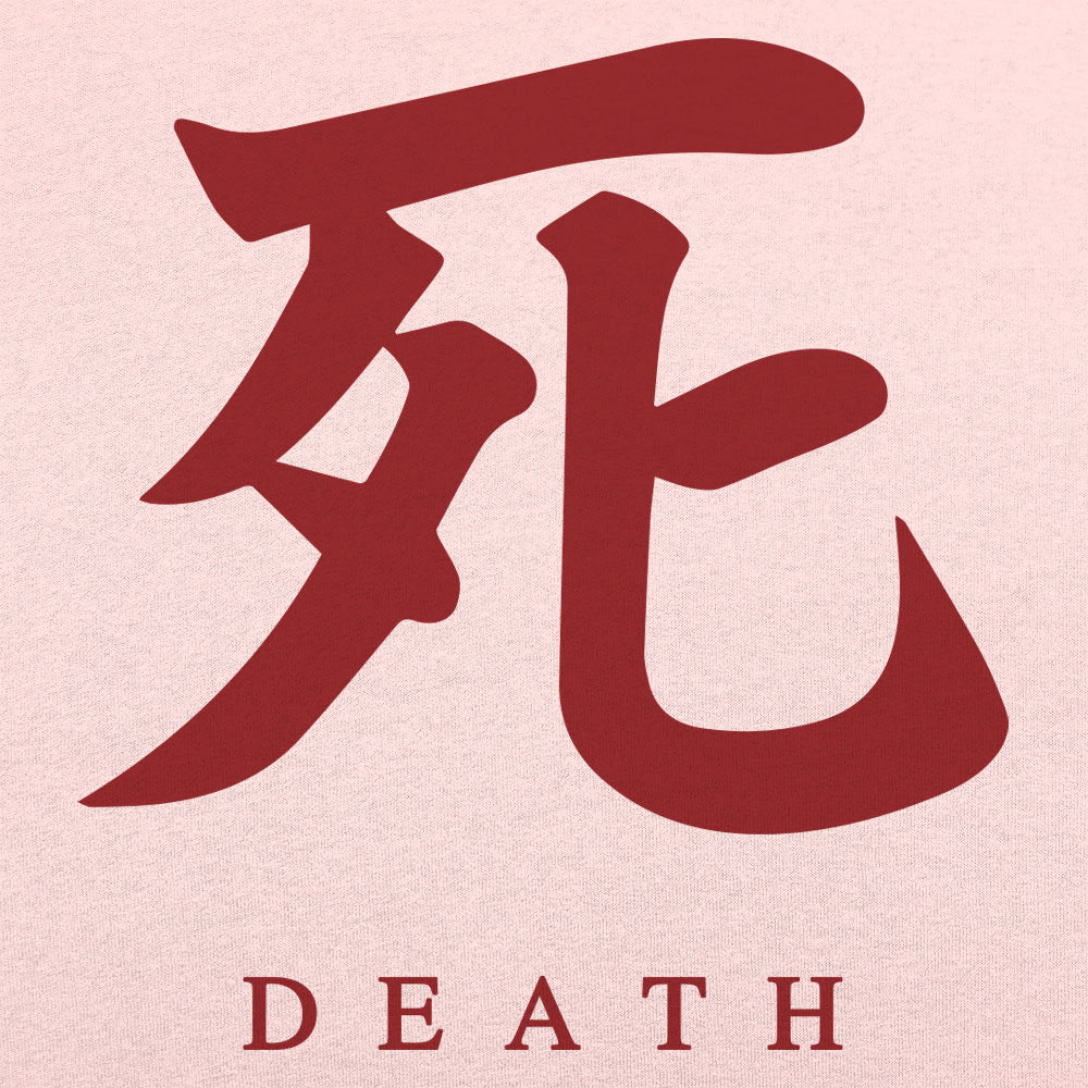 Death Japanese Character