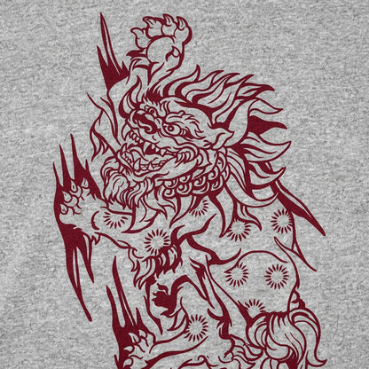 Foo Dog Chinese Guardian Lion Illustration detail