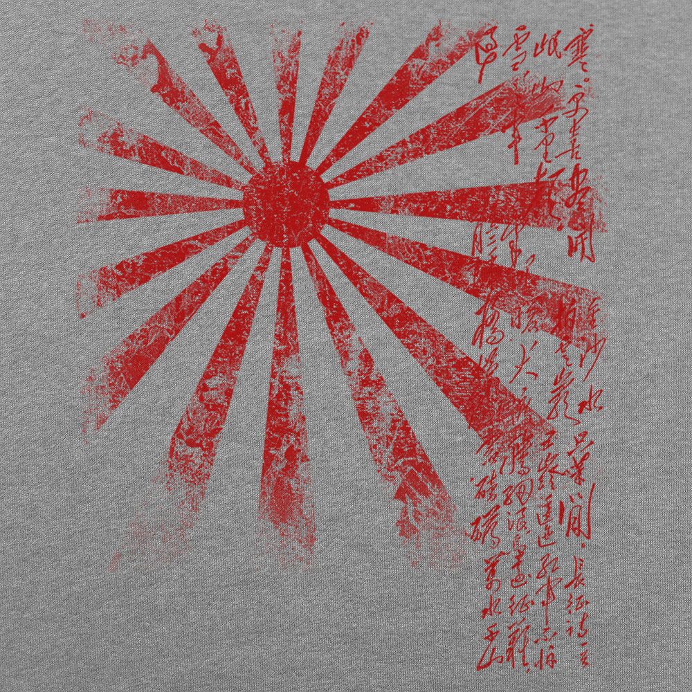 Japan Rising Sun