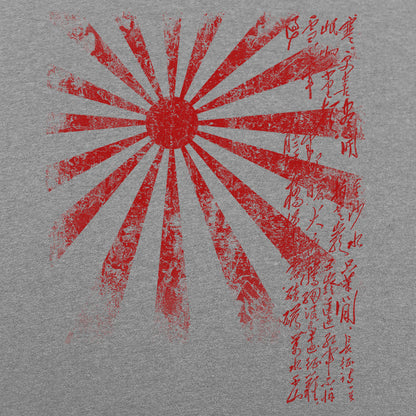 Japan Rising Sun Flag with Handwritten Kanji