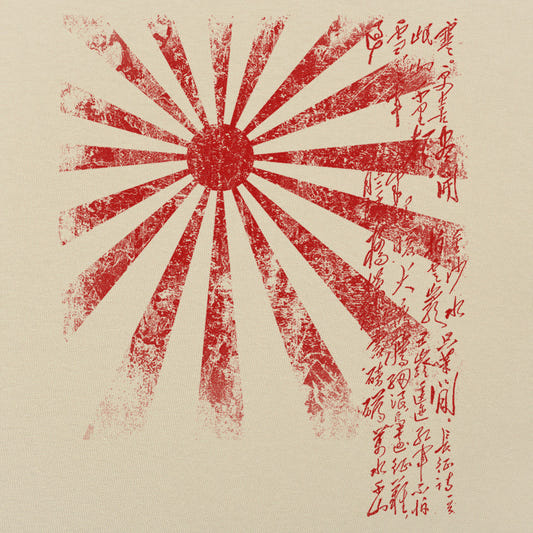 Japan Rising Sun Flag with Handwritten Kanji graphic tee design