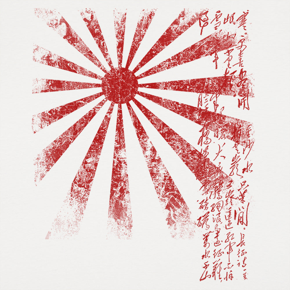 Japan Rising Sun