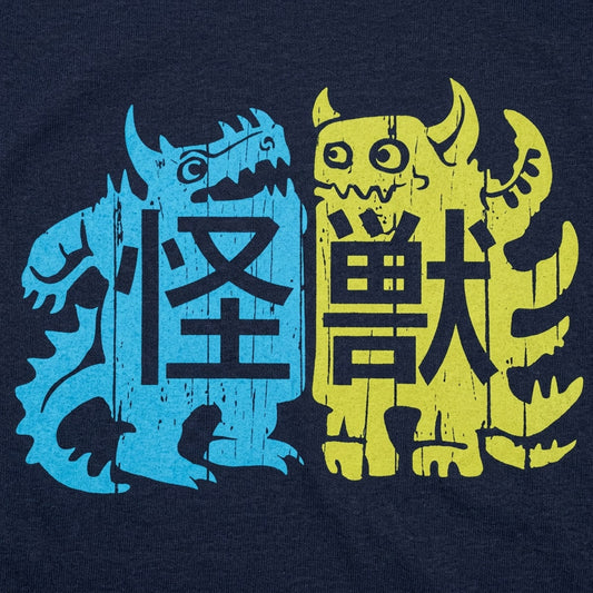 Kaiju Woodcut detail