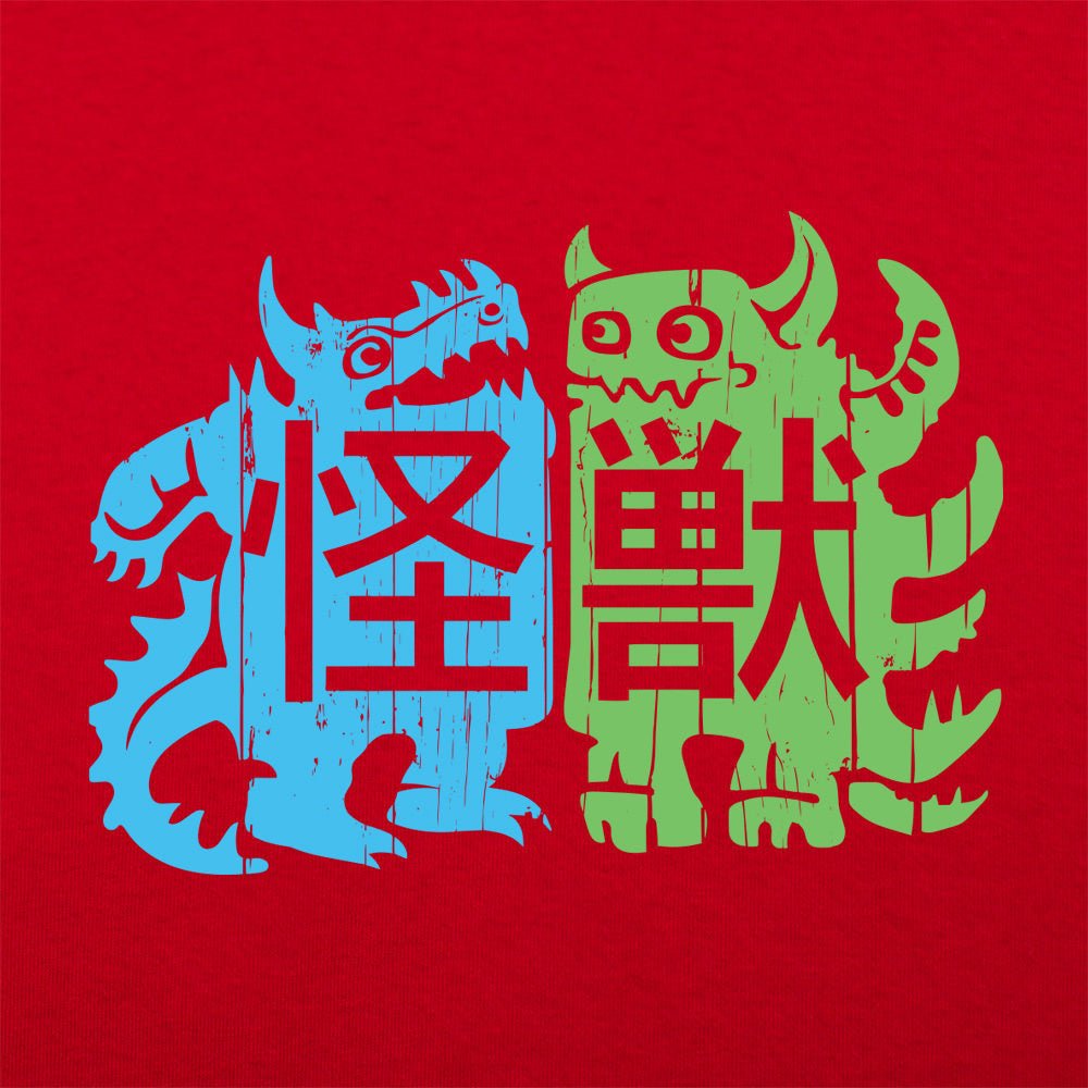 Kaiju Woodcut - 6DollarShirts
