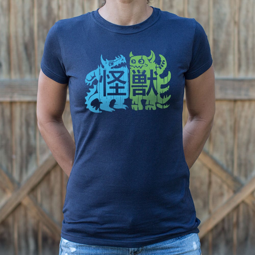Kaiju Woodcut - 6DollarShirts