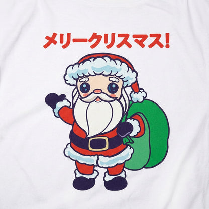 Kawaii Merry Christmas Santa detail