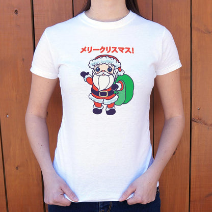Kawaii Merry Christmas Santa - 6DollarShirts