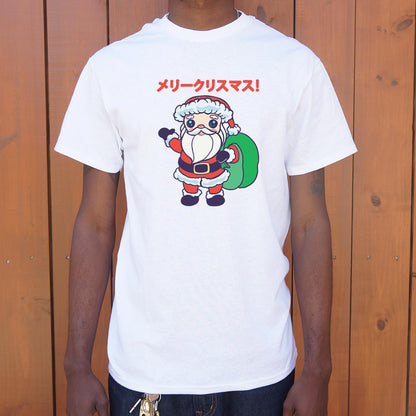 Kawaii Merry Christmas Santa - 6DollarShirts
