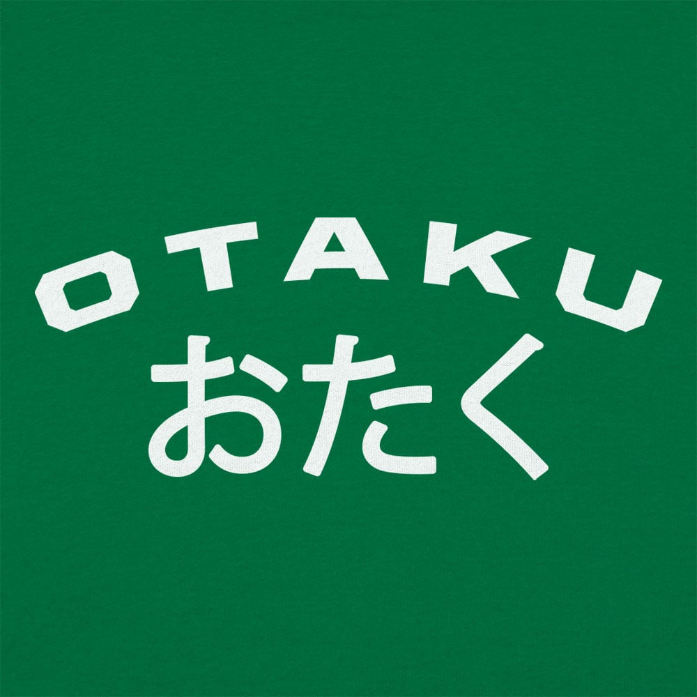 Otaku - 6DollarShirts