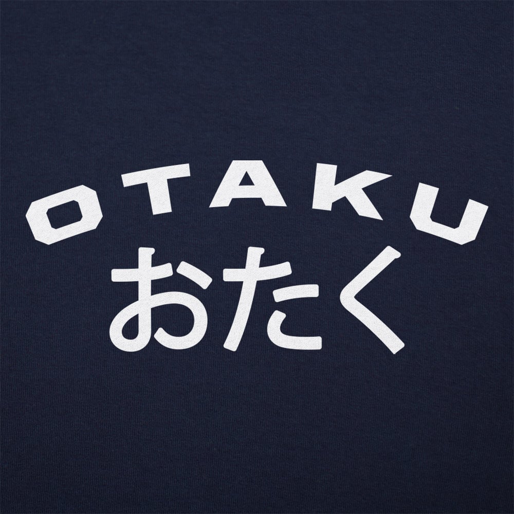 Otaku - 6DollarShirts