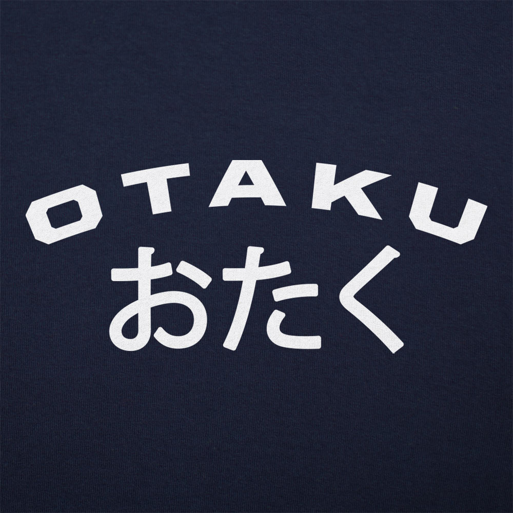 Otaku - 6DollarShirts