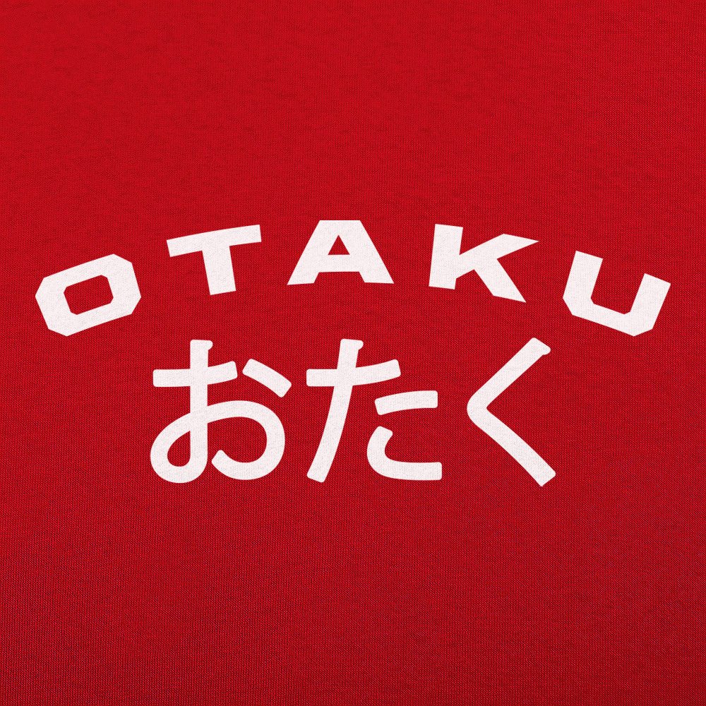 Otaku - 6DollarShirts