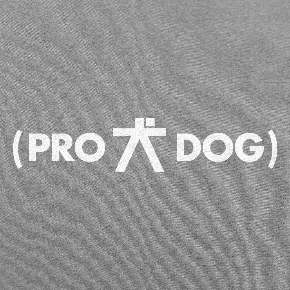 Pro Dog - 6DollarShirts