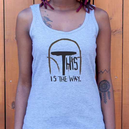 This Is The Way - 6DollarShirts