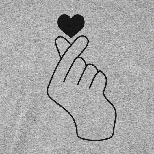 Tiny Heart Fingers Korean Finger Heart Hand Sign detail