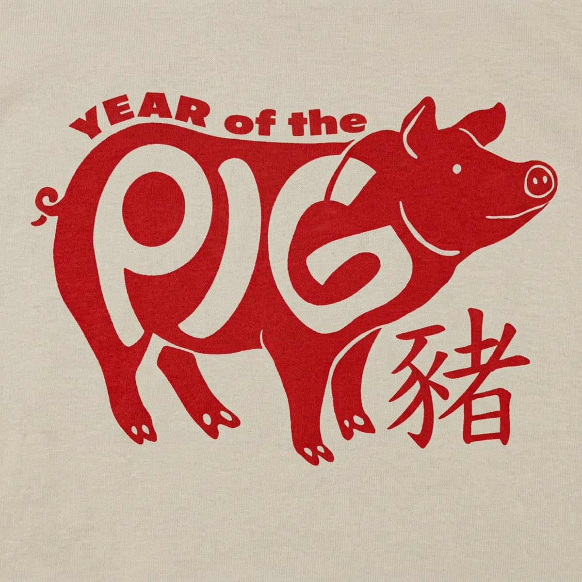 Year Of The Pig detail