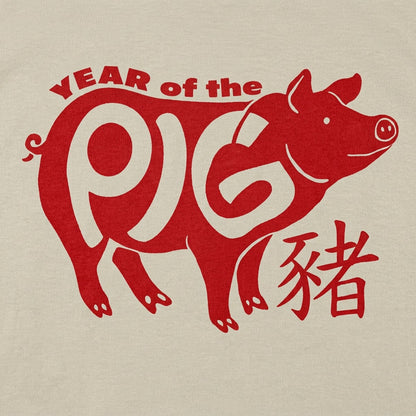 Year Of The Pig detail