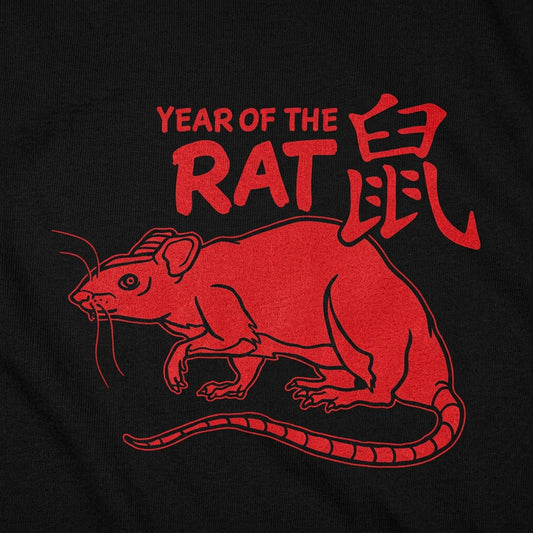 Year Of The Rat detail