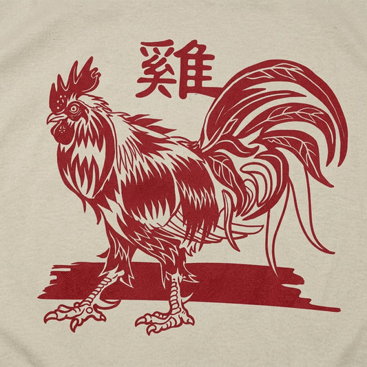 Year Of The Rooster detail