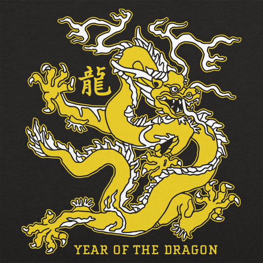 Year of the Dragon - Chinese Zodiac Dragon Design graphic tee design