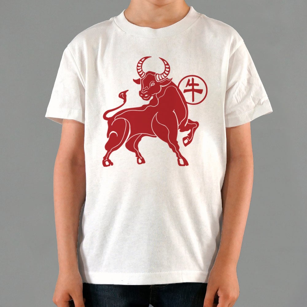 Year Of The Ox - 6DollarShirts