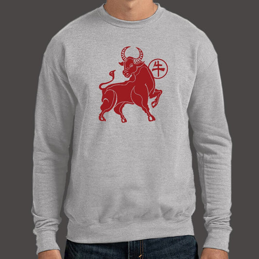 Year Of The Ox - 6DollarShirts