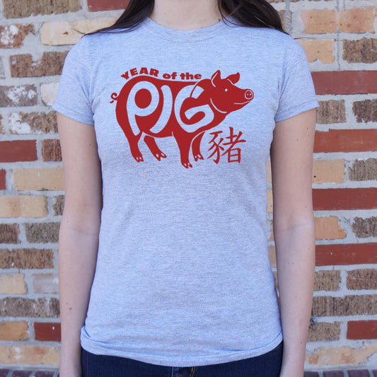 Year Of The Pig - 6DollarShirts
