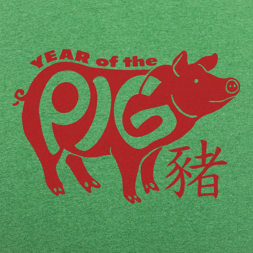 Year Of The Pig - 6DollarShirts