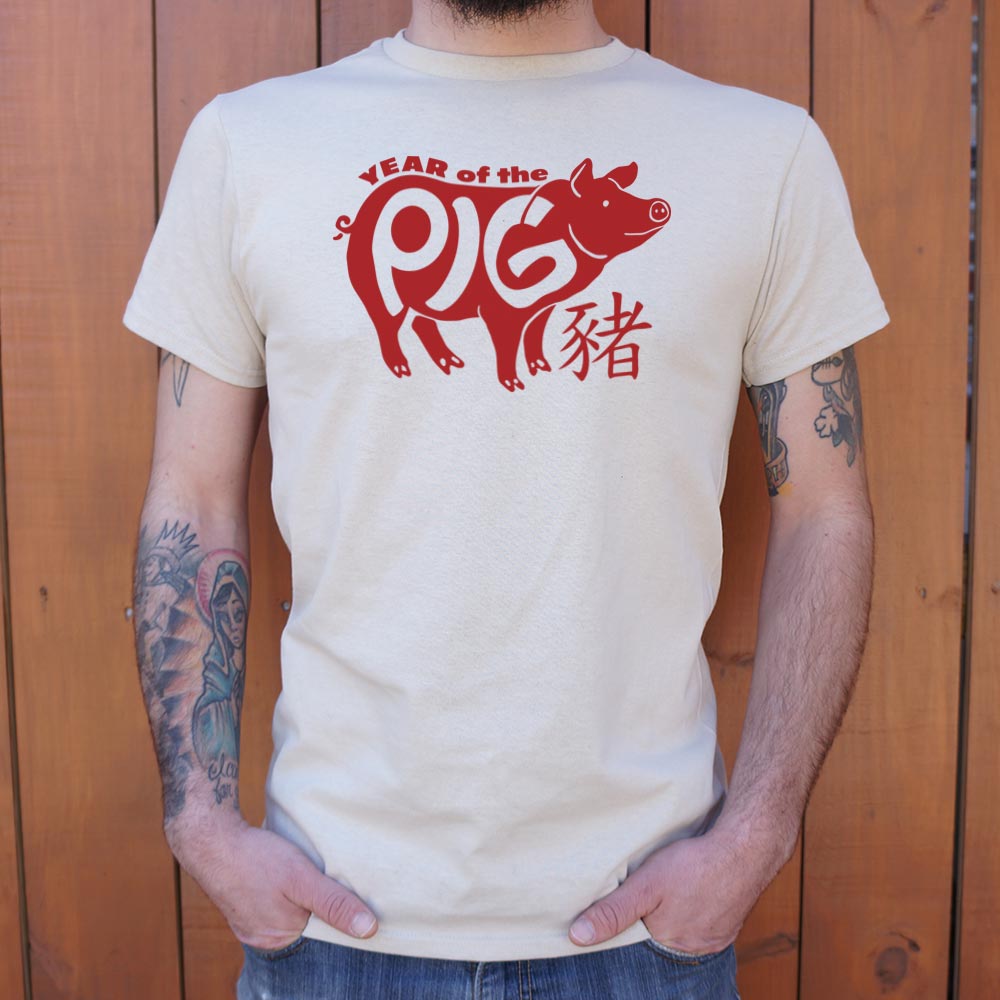 Year Of The Pig - 6DollarShirts