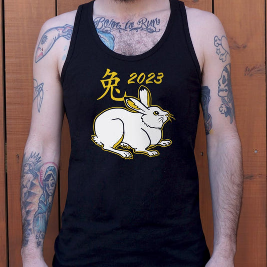 Year of the Rabbit - 6DollarShirts