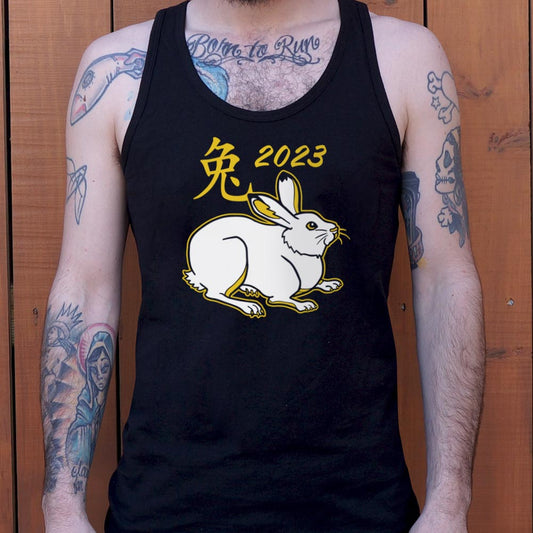 Year of the Rabbit - 6DollarShirts
