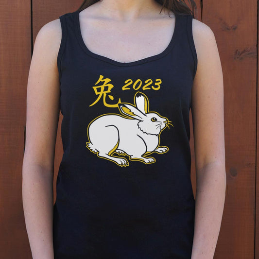 Year of the Rabbit - 6DollarShirts