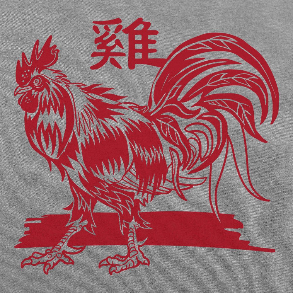 Year Of The Rooster - 6DollarShirts