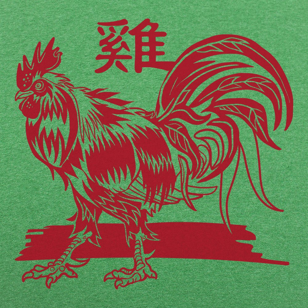 Year Of The Rooster - 6DollarShirts