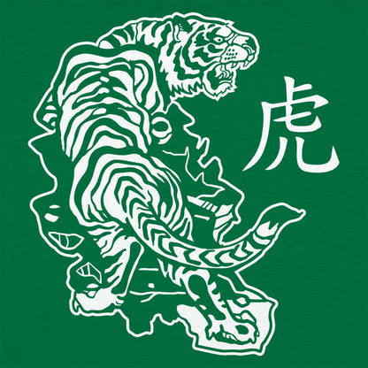 Year of the Tiger Chinese Zodiac Tiger Design